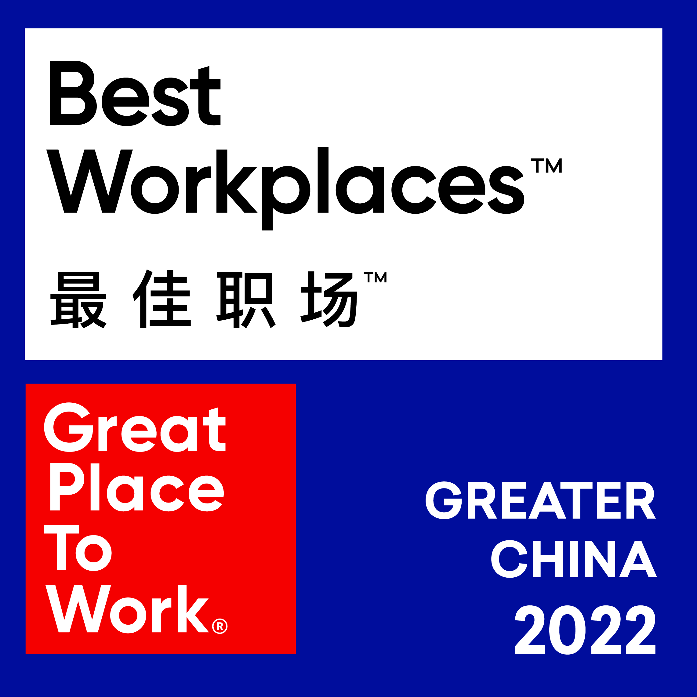 a blue and white sign with black text